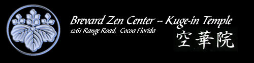 Brevard Zen Center